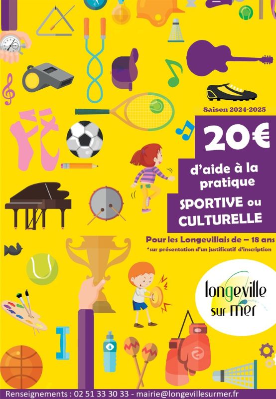 d&eacute;couvrez les aides culturelles disponibles en 2025 pour soutenir vos projets artistiques et culturels. informez-vous sur les subventions, les bourses et les initiatives gouvernementales qui favorisent la cr&eacute;ation et la diffusion de la culture en france.